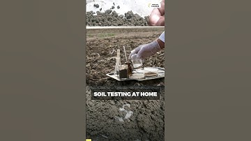 घर में मिट्टी का जांच आप कैसे कर सकते है | #farmers #farming #farmingtips #indianfarmer #agriculture
