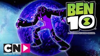 BEN 10 | Güncelleme ve Gezegeni | Cartoon Network Türkiye Resimi