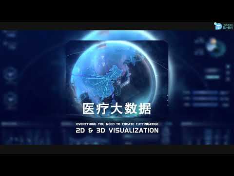 Interactive Web Information Dashboard | Big Data | Data Visualization