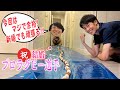 増田はちくわ２５mを絶対に食べられるらしい