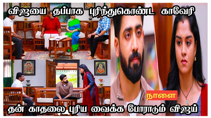 Mahanadhi 25th to 27th December 2024 - Promo & Episode Preview | Vijay Television