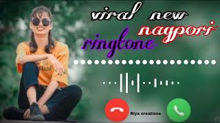 Nagpuri Sad Ringtone  Nagpuri  Ringtone 