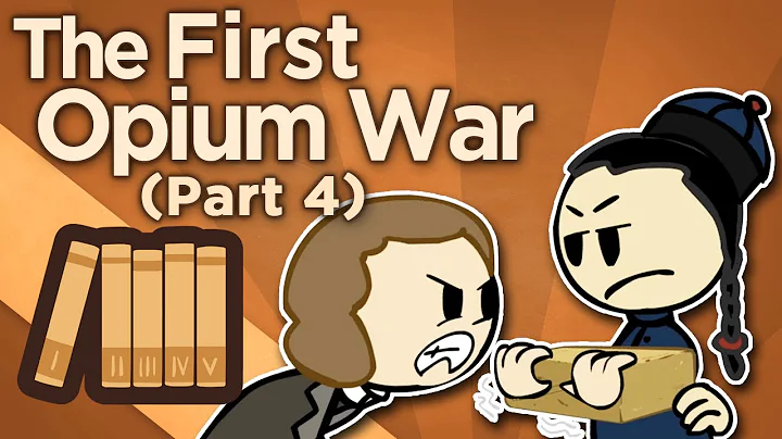 First Opium War - Conflagration and Surrender - Extra History - Part 4 - DayDayNews