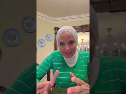 هل لازم تحضر المعادله و امتى انسب وقت لتحضيرها