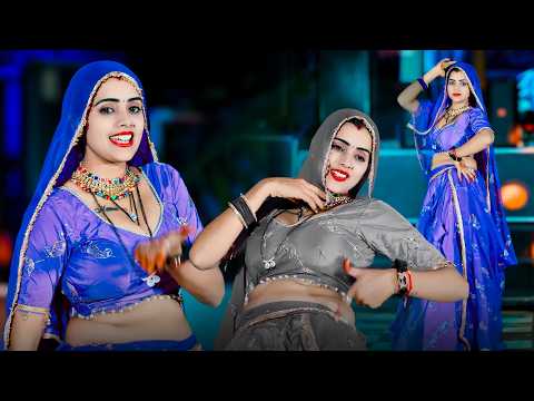 मीनू राज का वायरल डांस | Batai Batan Me Patay Lai Haal बातई बातन मे पटाय लई हाल | Balkrishan Kardam