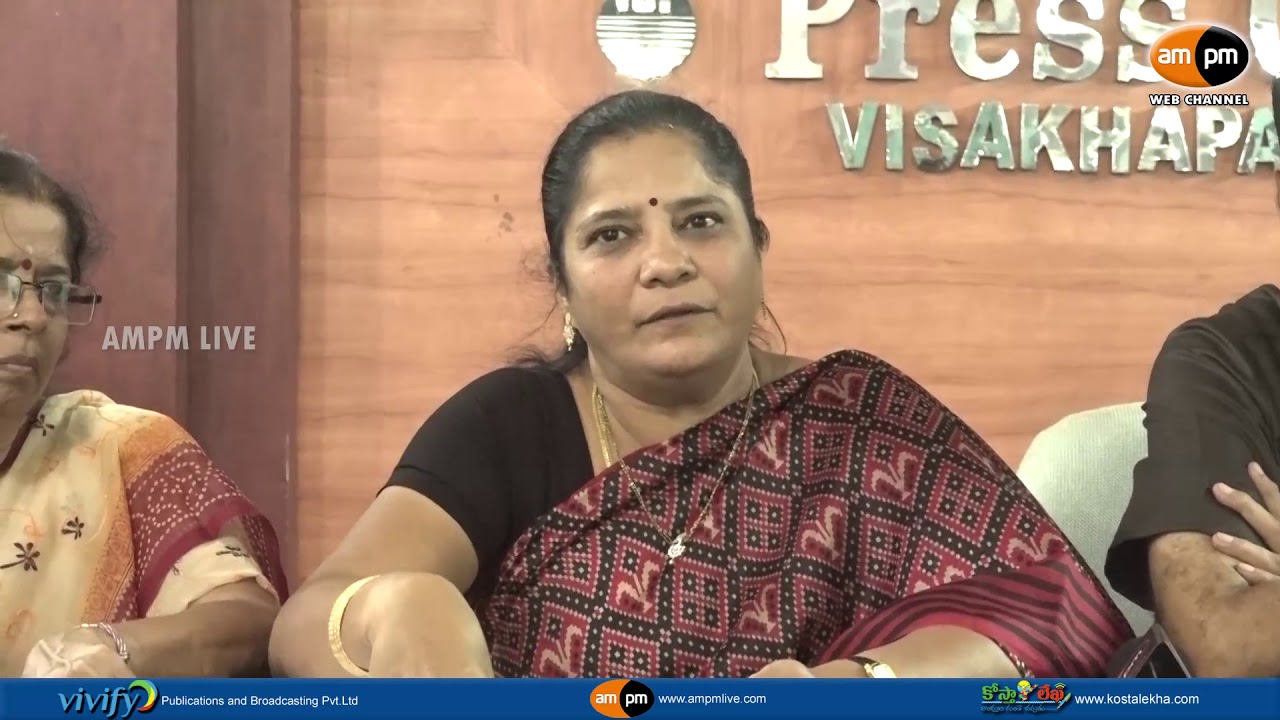 Aasaraa Charitable Society Press Meet || Visakhapatnam - YouTube