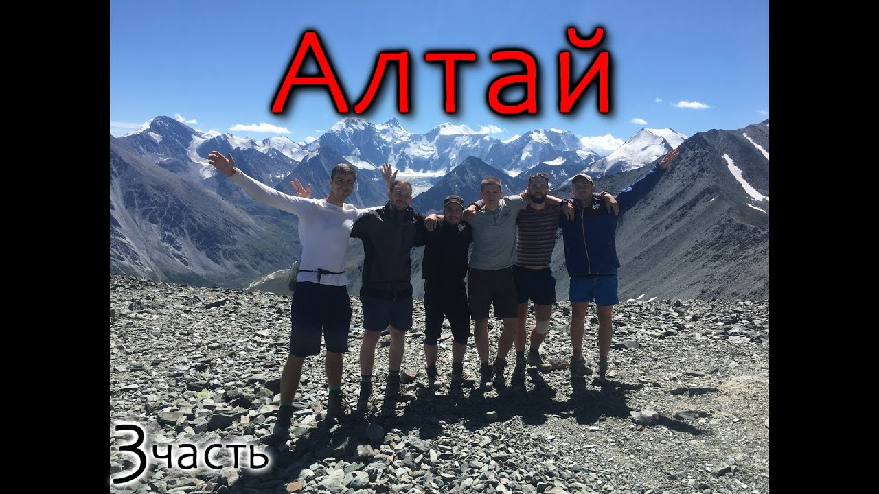 РџРѕС…РѕРґ Рє РїРѕРґРЅРѕР¶РёСЋ Р‘РµР»СѓС…Рё 2022