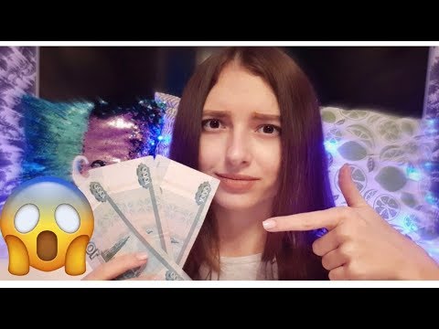 СКОЛЬКО Я ЗАРАБАТЫВАЮ НА YouTube?/НА КОГО ПОЙДУ УЧИТЬСЯ?/ВОПРОС-ОТВЕТ
