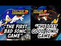 SONIC ADVENTURE 2: The Icon Reborn | GEEK CRITIQUE