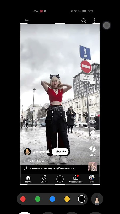 some stranger is taking a video of her@meeyinara