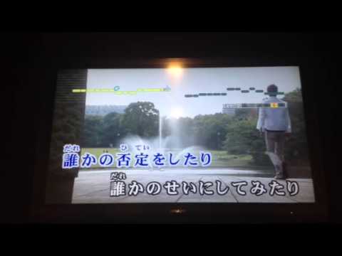 泣いてもいいんだ 歌ってみた
