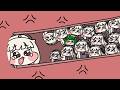 スピキ