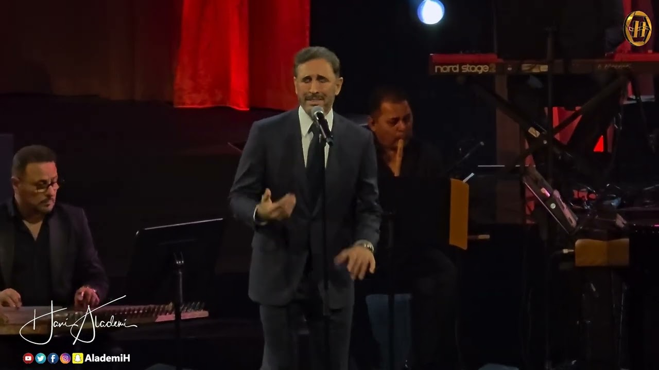 اختاري | إني خيرتك | كاظم الساهر | الغناء بالفصحى | مسرح إثراء 2025