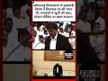 CM Vijay ने विधानसभा में ली शपथ? #shorts #youtubeshorts #shortsvideo
