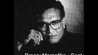 Broery Marantika  Saat yang indah