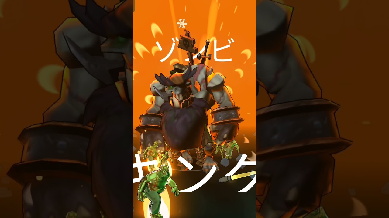 Boss defense power is OP 😥😥😥 Monster survivors 