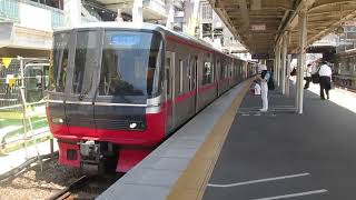 名鉄3150系+3100系急行弥富ゆき　知立駅5番線発車