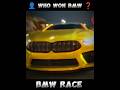 BMW Night Match 🌙🏎️ | M Power Battle | Crazy Night Race #shorts
