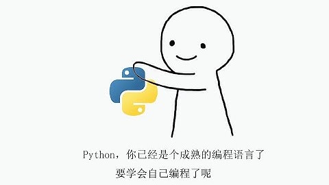 【Python爬虫】Selenium爬取网易云音乐评论，想了解首歌爬就完事了！