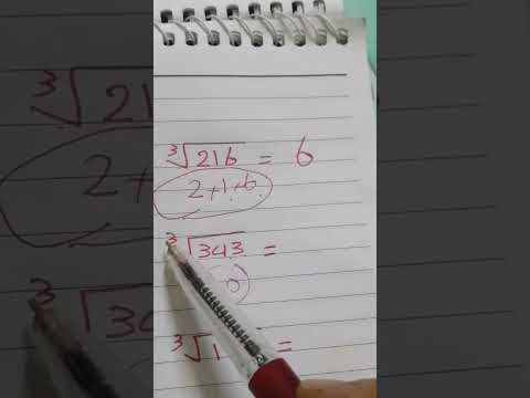 تعالوا نحسب الجذر التكعيبي من غير آله