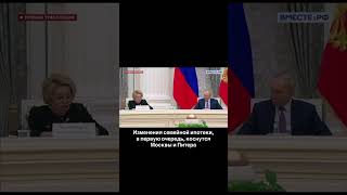 Риелтор РФ одобрение ипотеки и объекты без первоначального взноса  +7 918 656-55-54 тг/вотс