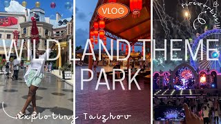 VLOG: Saw The Most Beautiful Theatre Performance - Fangte Wild Land Theme Park In China