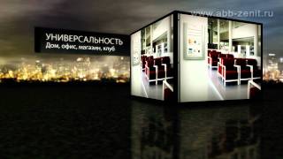 ABB Zenit - электроустановочные изделия(, 2011-11-24T06:08:55.000Z)