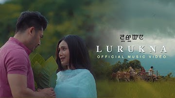 LURUKNA | Official MV  |Tomba Aheibam |Benita Laishram |Feat. Suraj Ngashepam | Sanjuna Likmabam