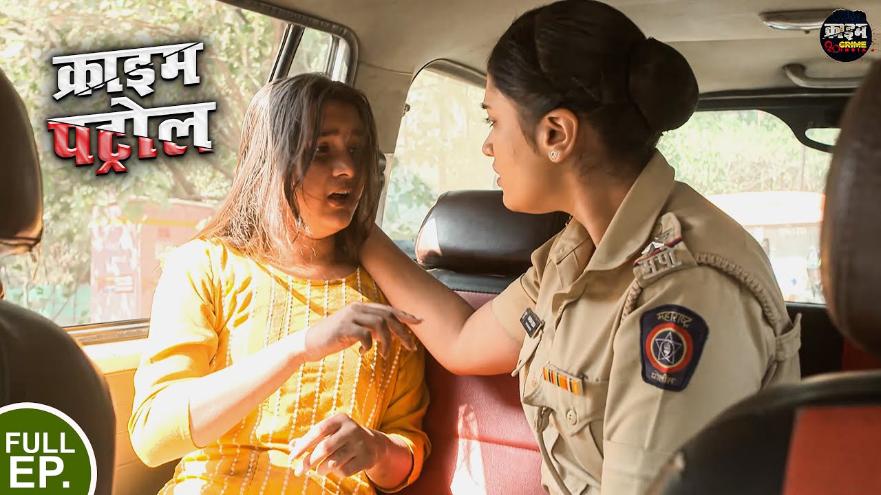गुंगु लड़की का फायदा उठाया ? | क्राइम पेट्रोल | Crime Patrol | New Letest Episode 2026