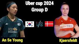 안세영 vs 라인 케어스펠트. 2024년 Uber 컵 D조