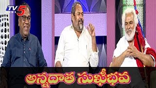 'Annadata Sukhibhava' Movie Team Interview | R. Narayana Murthy | Gaddhar | Goreti Venkanna | TV5