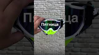 Пятница #пятница #мотоциклы #мото #эндуро #motorussus #enduro #эндурокросс