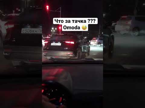 Китайские авто бренды заполоняют дороги🔥 #shorts #пушок #китайскиеавтомобили #сынмеханика