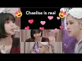 Chaelisa is real❤❤(lisa and rose)