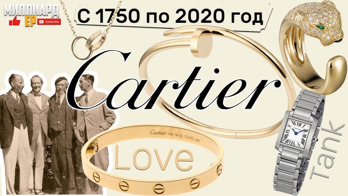 The latest Cartier (jeweler) videos on Dailymotion