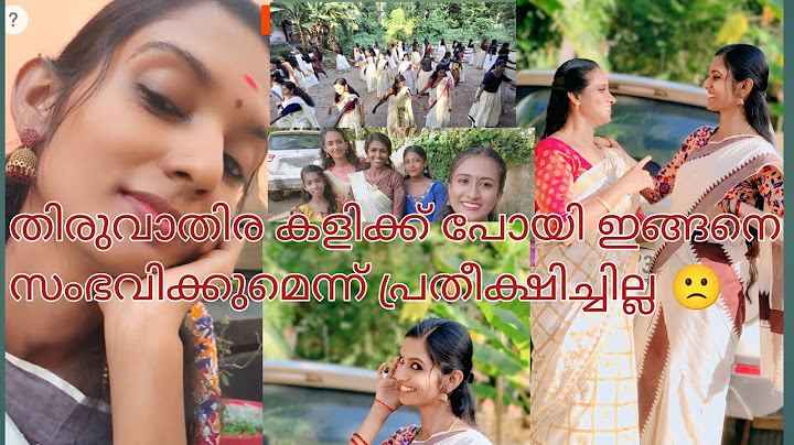 ഇത്രയും പ്രതീക്ഷിച്ചില്ല 🙁