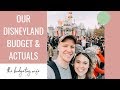 HOW WE SPENT LESS THAN $1,500 ON OUR DISNEYLAND VACATION | OUR DISNEYLAND BUDGET