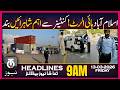 Islamabad on Red Alert Amid Security Threats | 9 AM Tamasha News | 13 Mar 2026