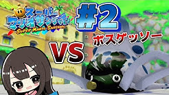 おしりん の ごゆるりちゃんねる Youtube