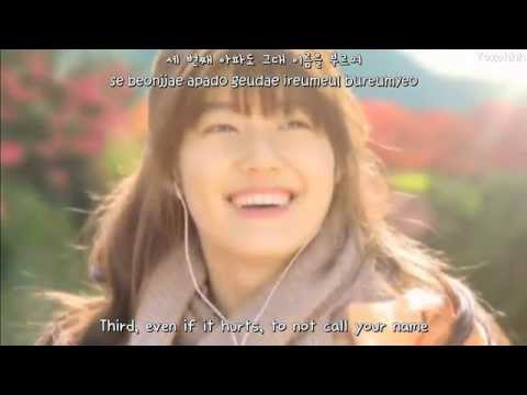 Kang Ha Neul - Three Things I Have Left FMV (Angel Eyes OST) [ENGSUB + Romanization + Hangul]