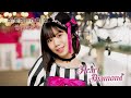 SUPER☆GiRLS ( スパガ ) / Heart Diamond 竹内ななみ 個人サビver.