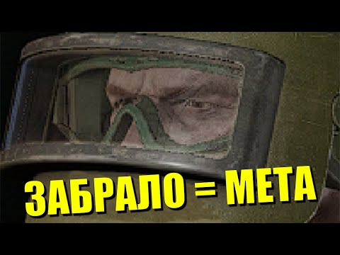 Average ЗАБРАЛО enjoyer объясняет, почему активочки в Escape from Tarkov не нужны | Гайд EFT Тарков