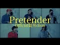 Pretender/Official髭男dism(映画「コンフィデンスマンJP」)【アカペラカバー】