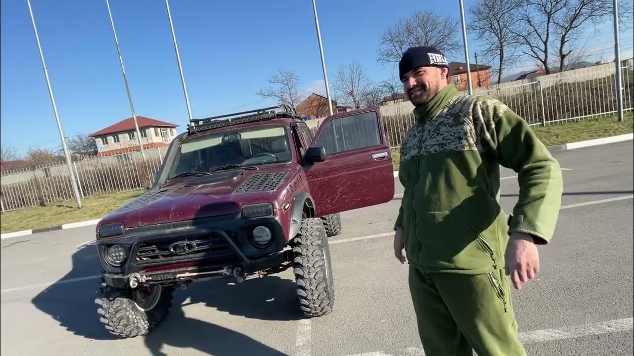 Портальные мосты на ниву Шевроле