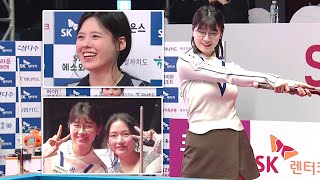 [PBA Event Match] 1,2,3 Women's Match JieunHAN & MiraeLEE vs HansolSEO & MinaKIM(referee by LEPPENS)
