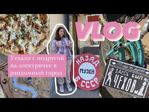 Video: Museo del Postre Ruso en Zvenigorod: exhibiciones, dulces rusos, antiguas recetas rusas