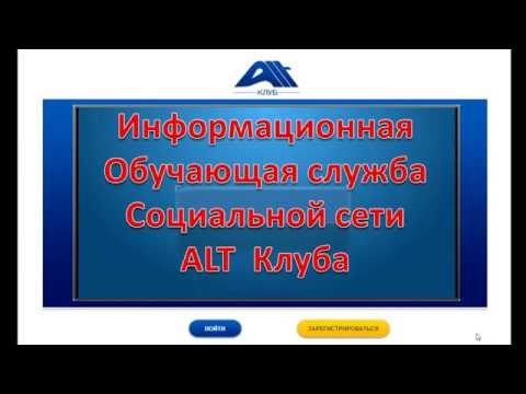 КОПИРАЙТИНГ ДЛЯ НАЧИНАЮЩИХ-20-08-2015