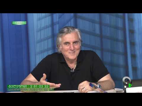 მამა ნიკოლოზის მოგონებებიდან მამა გაბრიელზე