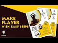 How to make flayer / Handbill in coreldraw in easy steps | handbill  कैसे  बनिए  आसान steps  में