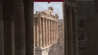 Well Preserved Roman Temple - Baalbek (Lebanon)